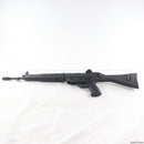 【新品】【お取り寄せ】[MIL] 東京マルイ ガスブローバックマシンガン 89式5.56mm小銃(固定銃床型) (18歳以上専用)(20180705)