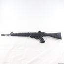 【新品即納】[MIL] 東京マルイ ガスブローバックマシンガン 89式5.56mm小銃(固定銃床型) (18歳以上専用)(20180705)