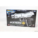 【新品即納】[MIL] 東京マルイ 電動ブローバック KP85 (10歳以上専用)(20140430)