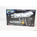 【新品】【お取り寄せ】[MIL] 東京マルイ 電動ブローバック KP85 (10歳以上専用)(20140430)