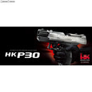 【新品】【お取り寄せ】[MIL] 東京マルイ 電動ブローバック フルオート HK P30 (10歳以上専用)(20131231)