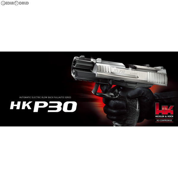【新品】【お取り寄せ】[MIL] 東京マルイ 電動ブローバック フルオート HK P30 (10歳以上専用)(20131231)