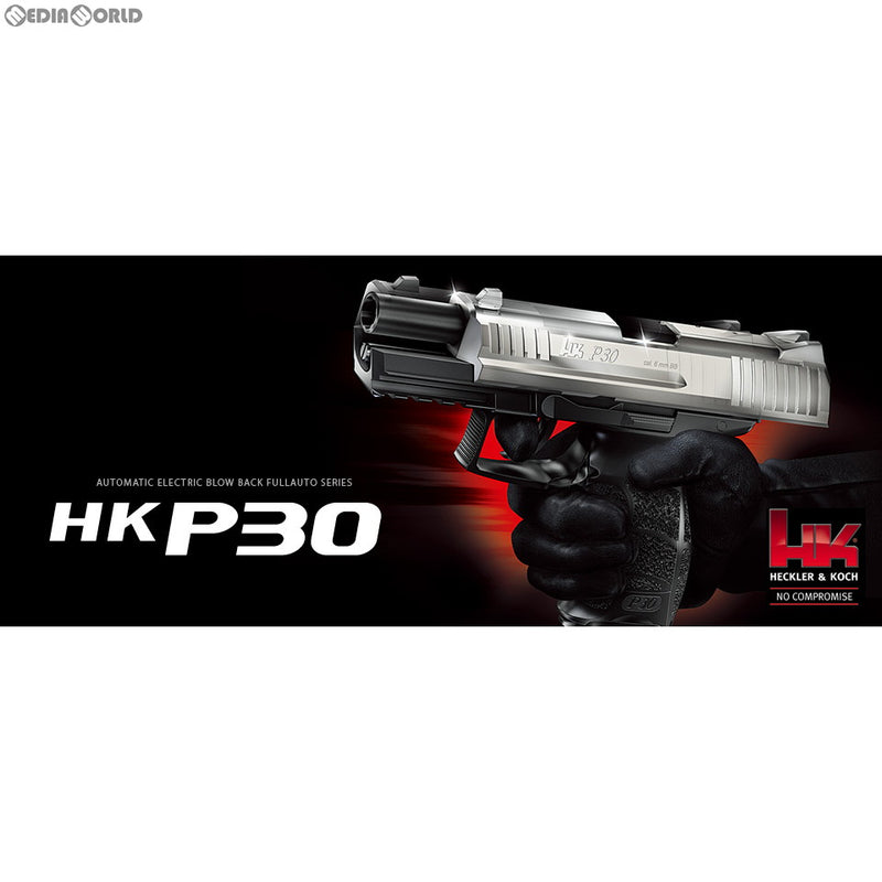 【新品】【お取り寄せ】[MIL] 東京マルイ 電動ブローバック フルオート HK P30 (10歳以上専用)(20131231)