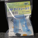 【新品】【お取り寄せ】[MIL] フリーダムアート 東京マルイ マイクロプロサイト用 MPサイトシールド(20180729)