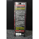 【新品】【お取り寄せ】[MIL] LayLax(ライラクス) GIGA TEC(ギガテック)PSEリポバッテリー R 7.4V/2050mAh ミニバッテリーS(20160831)