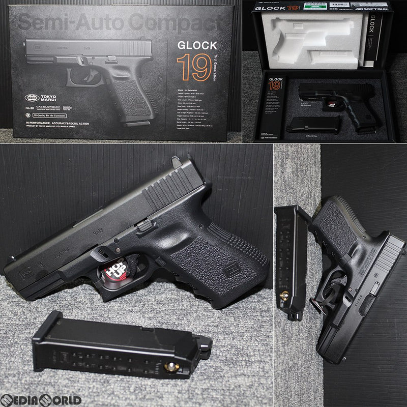 【新品即納】[MIL] 東京マルイ ガスブローバック グロック19 サードジェネレーション(GLOCK19 3rd Generation) (18歳以上専用)(20181025)