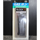 【新品】【お取り寄せ】[MIL] 東京マルイ グロック19用スペアマガジン(20181025)