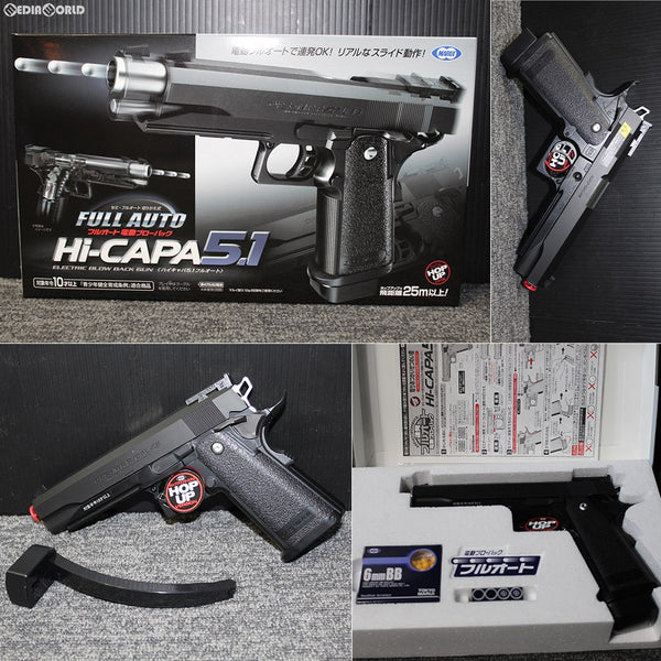 【新品】【お取り寄せ】[MIL] 東京マルイ 電動ブローバック フルオート ハイキャパ5.1 (10歳以上専用)(20181219)