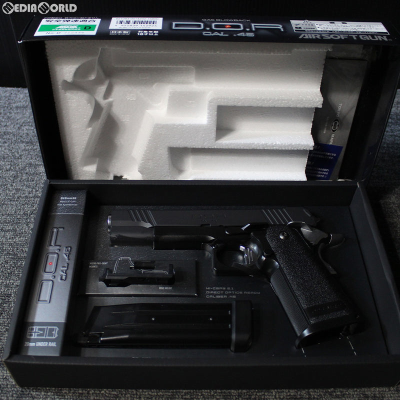 【新品】【お取り寄せ】[MIL] 東京マルイ ガスブローバック ハイキャパ D.O.R (18歳以上専用)(20190419)