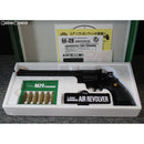 【新品】【お取り寄せ】[MIL] クラウンモデル エアリボルバー S&W(スミスアンドウェッソン) M29.44マグナム 8インチ ブラック(No.13220) (18歳以上専用)(20080731)