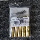 【新品】【お取り寄せ】[MIL] マルシン工業 発火モデルガン M586/686用 発火カートリッジ 6発セット(20190720)