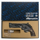 【新品即納】[MIL] マルシン工業 ガスリボルバー コンストリクター 6mmBB・リアルXカートリッジ仕様 高級木製グリップ付き ブラック HW(ヘビーウェイト) (18歳以上専用)(20211121)