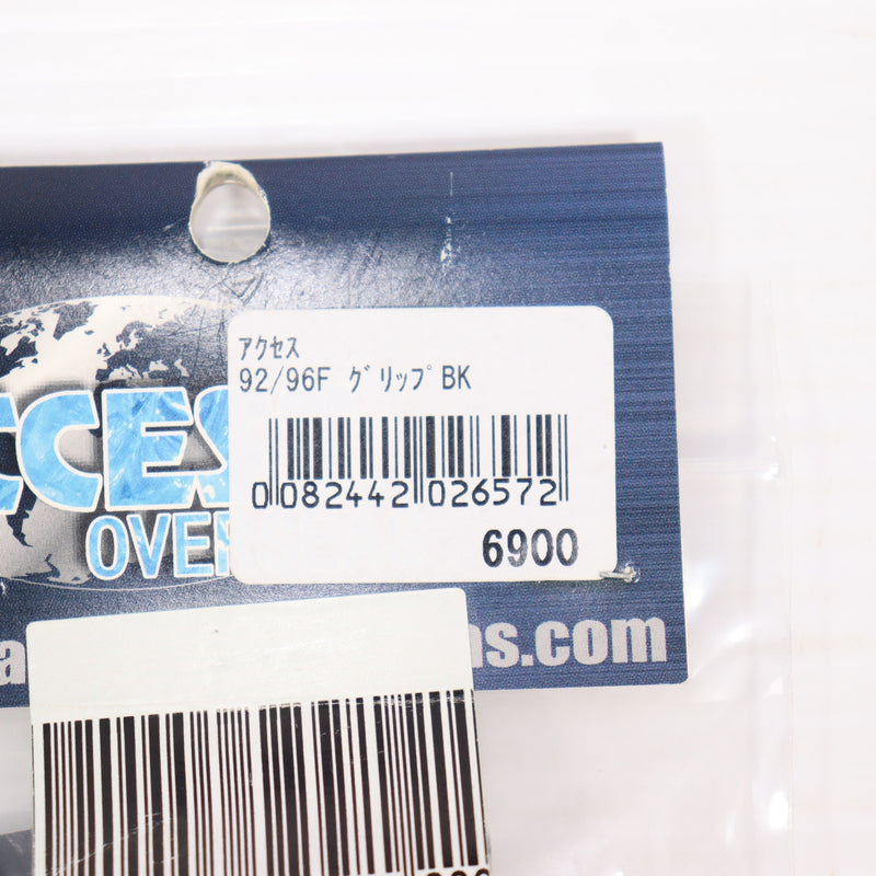 【新品即納】[MIL]BERETTA(ベレッタ) 純正 92FS/96FSP用 プラスチックグリップ BK(ブラック/黒)(JG92FSP)(20150223)