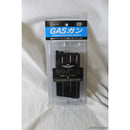 【新品】【お取り寄せ】[MIL] 東京マルイ ガスブローバック89式・M4シリーズ共用 89式用20連スペアショートマガジン(20191101)