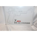 【新品即納】[MIL]タニオ・コバ(TANIO KOBA)/BATON airsoft(バトンエアソフト) CO2ガスブローバック BM-45 FDE(フラットダークアース) (18歳以上専用)(20191211)