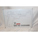 【新品即納】[MIL]タニオ・コバ(TANIO KOBA)/BATON airsoft(バトンエアソフト) CO2ガスブローバック BM-45 BK(ブラック/黒) (18歳以上専用)(20191211)
