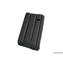 【新品即納】[MIL] 東京マルイ ガスブローバック マシンガン MTR16 Gエディション (18歳以上専用)(20200312)