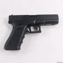 【新品即納】[MIL] 東京マルイ ガスブローバック GLOCK 17 Gen.4(グロック17 4thジェネレーション) (18歳以上専用)(20200528)