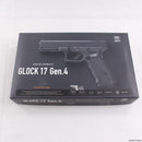 【新品即納】[MIL] 東京マルイ ガスブローバック GLOCK 17 Gen.4(グロック17 4thジェネレーション) (18歳以上専用)(20200528)