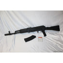 【中古即納】[MIL] KSC 電動アサルトライフル AK74M TEG (18歳以上専用)(20200529)