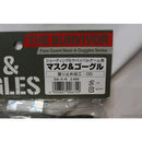 【新品】【お取り寄せ】[MIL] サンセイ サバイバルゲーム用 マスク&ゴーグル/曇り止め加工レンズ(丸型) OD(オリーブドラブ)(GA-5-N)(20150223)