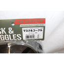【新品】【お取り寄せ】[MIL] サンセイ サバイバルゲーム用 マスク&ゴーグル/メッシュ(丸型) OD(オリーブドラブ)(SG-5-N)(20150223)