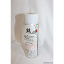 【新品即納】[MIL]G.Smith.S(ジースミスエス) スプレー塗料 「銃」 Steel Blue Color I(スチールブルーカラー1) 220ml(20111231)