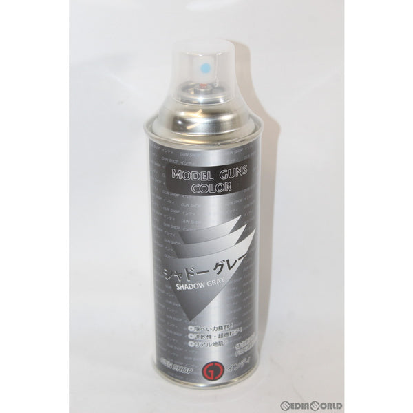 【新品】【お取り寄せ】[MIL] ガンショップ インディ Model Guns Color(モデルガンズカラー) スプレー シャドーグレー 420ml(20200624)