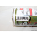 【新品即納】[MIL] フジカンパニー ウッドランドBBガス HFC134a 500g(20150223)