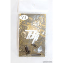 【新品即納】[MIL]BIGRRR Ver.2用 スプリングセット(BR-TH0037)(20150223)