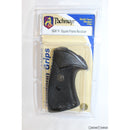 【新品即納】[MIL]Pachmayr(パックマイヤー) SK-L Kフレームスクエアプレゼンテーション グリップ(03267)(20150223)