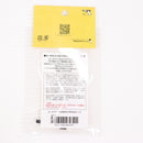 【新品即納】[MIL]CARBON8(カーボネイト) カーボネイトCO2マガジン専用 T-wrenchII/トレンチ2 全機種対応(CBP16R)(20201211)