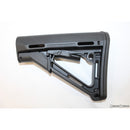 【新品即納】[MIL]MAGPUL INDUSTRIES(マグプルインダストリーズ) マグプル CTRストック ブラック(