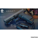 【新品】【お取り寄せ】[MIL] Carbon8(カーボネイト) CO2 ガスブローバック STRIKER-9(ストライカーナイン)(CB04) (18歳以上専用)(20210220)