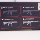 【新品即納】[MIL] ARES(アレス) 電動アサルトライフル Amoeba Mutant AMM9 ブラック(AR-AM-M-003-BK) (18歳以上専用)(20210313)