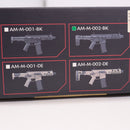 【新品即納】[MIL] ARES(アレス) 電動アサルトライフル Amoeba Mutant AMM7 ブラック(AR-AM-M-002-BK) (18歳以上専用)(20210313)