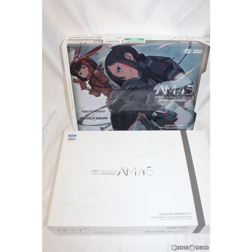 販売価格¥29,280】【新品即納】東京マルイ ガスブローバック AM.45