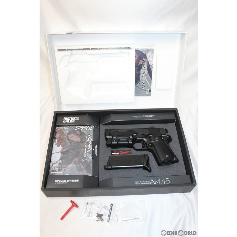 cg50710082_35cc9f6d-0c4d-4a89-