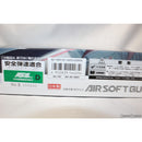 【新品即納】[MIL] 東京マルイ ガスブローバック AM.45 ソードアート・オンライン オルタナティブ ガンゲイル・オンライン公式コラボモデル (18歳以上専用)(20210327)