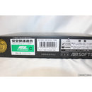 【新品即納】[MIL] 東京マルイ 固定スライドコンパクトキャリーガスガン BODYGUARD 380(ボディーガード 380) (18歳以上専用)(20210527)