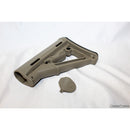 【新品即納】[MIL]SAA MAGPULタイプ CTRストック DE(ダークアース)(saa-g016-de)(20150223)