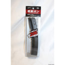 【新品】【お取り寄せ】[MIL] 東京マルイ 次世代電動ガン MP5用 200連射マガジン(20210911)