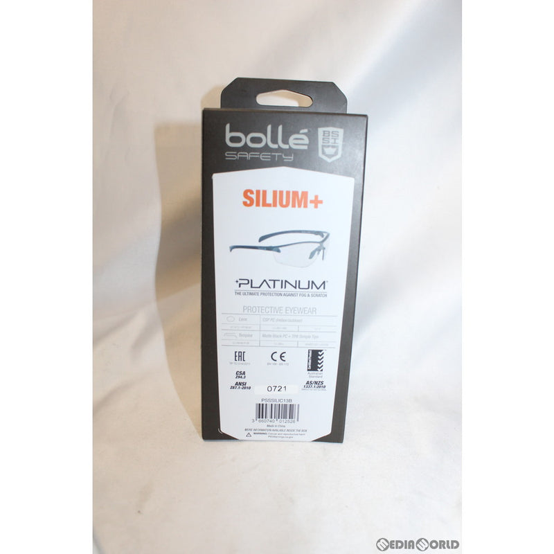 【新品即納】[MIL]bolle SAFETY(ボレーセーフティ) SILIUM Plus(シリウム プラス) BSSI マットブラック CSPレンズ グラス(PSSSILIC13B)(20211008)