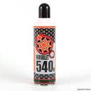 【新品即納】[MIL]LayLax(ライラクス) SATELLITE(サテライト) ハイバレットガス ガスボンベ HFC-134a 540g(20210531)