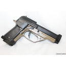 【新品】【お取り寄せ】[MIL] KSC 限定品 ガスブローバック M93RCC(コンバットクーリエ) デュアルアース (18歳以上専用)(20211130)