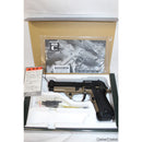 【新品】【お取り寄せ】[MIL] KSC 限定品 ガスブローバック M93RCC(コンバットクーリエ) デュアルアース (18歳以上専用)(20211130)
