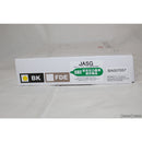 【新品即納】[MIL]タニオ・コバ(TANIO KOBA)/BATON airsoft(バトンエアソフト) CO2ガスブローバック BM-45 CO2GBB サードロット BK(ブラック/黒)【JASG認定】(B-M45A1_BK) (18歳以上専用)(20211120)