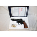 【新品】【お取り寄せ】[MIL] タナカワークス 発火モデルガン S&W(スミスアンドウエッソン) M15 コンバットマスターピース 4インチ .38スペシャル HW(ヘビーウェイト) Ver.3(20211210)