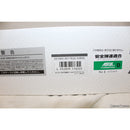 【新品即納】[MIL] 東京マルイ 次世代電動ガン AKホワイトストーム (18歳以上専用)(20211211)