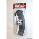 【新品】【お取り寄せ】[MIL] 東京マルイ 次世代電動ガン AK47シリーズ共通 90連マガジン(ホワイト)(20211211)